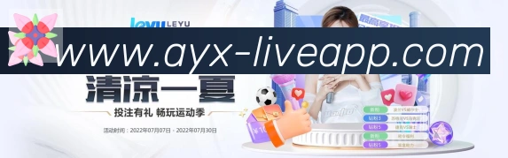 对战数据统计